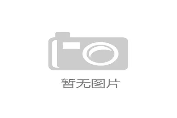 广东茂名体育中心改建为古典跤专用场馆全力服务省运会赛事需求 广东茂名体育中心改建为古典跤专用场馆全力服务省运会赛事需求