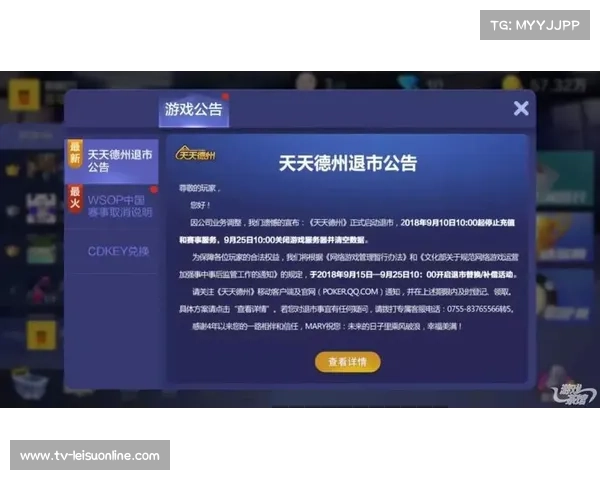 FIFA官方游戏将删除格林伍德角色 玩家可获得丰富补偿礼包 FIFA官方游戏将删除格林伍德角色 玩家可获得丰富补偿礼包
