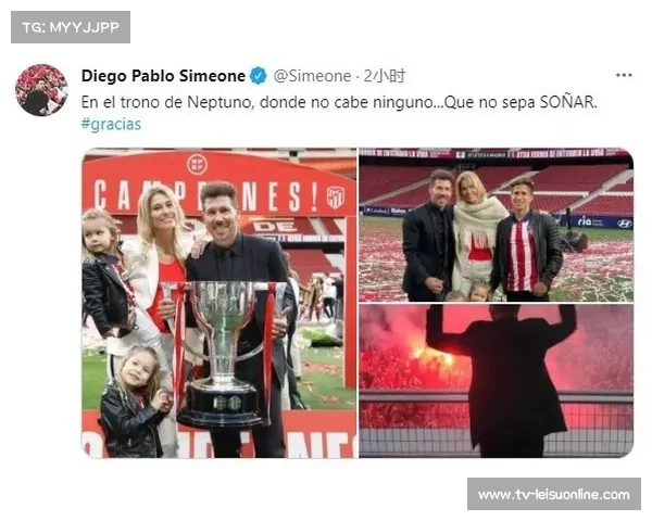 “阿尔瓦雷斯世界波绝杀马竞封神,西蒙尼场边狂奔庆祝” “阿尔瓦雷斯世界波绝杀马竞封神,西蒙尼场边狂奔庆祝”